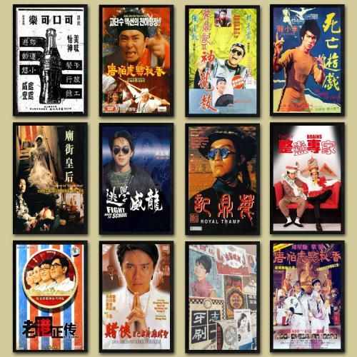 尼尔森理工学院硕士offer